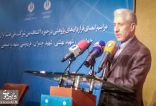 گزارش تصویری | امضای قرارداد پژوهشی دانشگاه صنعتی شاهرود در حوزه اکتشاف با شرکت ملی نفت ایران 